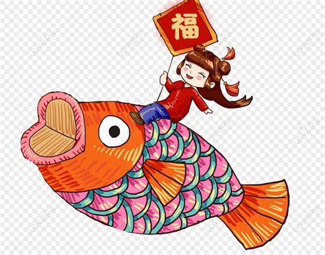 魚 諧音|中國民俗：年年有魚（餘）的寓意和由來 